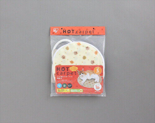 アイリスオーヤマ【ペット用品】 ペット用ホットカーペット丸型 I-4967576239356