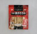 アイリスオーヤマ【ペット用品】 手造り焼きささみプレーン 130g I-4967576315241