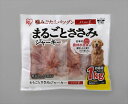 アイリスオーヤマ【ペット用品】 まるごとささみジャーキーハード1kg 1kg I-4967576336307