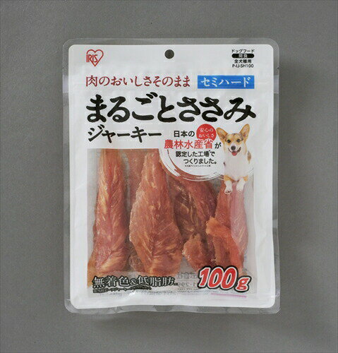 アイリスオーヤマ【ペット用品】 まるごとささみジャーキー　セミハード100g 100g I-4967576350259