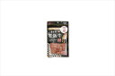 アイリスオーヤマ【ペット用品】 三重県産 松阪牛サイコロジャーキー70g 70g I-4967576444330