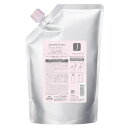 【コスメ】K-4954835114530 ミルボン milbon ジェミールフラン ヒートグロス シャンプー J 1000ml リフィル 詰め替え用 【化粧品・ヘアケア】