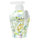 【コスメ】K-4961503654243 b-ex ビーエックス Loretta ロレッタ まいにちのすっきりシャンプー 300ml 【化粧品・ヘアケア】