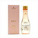 シュワルツコフ【コスメ】BC ローズオイルセラム 100ml K-4515208085040