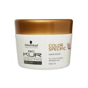 シュワルツコフ【コスメ】BCクア カラースペシフィーク ヘアマスク 200g K-4515208091256