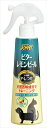 アース・ペット【ペット用品】 ザ・しつけビターレモンピール 240ml P-4973293002456★【75289】