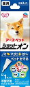 アース・ペット【ペット用品】 薬用ショットオン中型犬用1.6g P-4994527914703