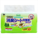 スーパーキャット【ペット用品】 システムトイレ用 消臭シート中厚型 30枚入 P-4973640001897(4)