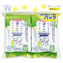 スーパーキャット【ペット用品】 らくらく涙やけケアシート お買い得2個パック P-4973640007639(4)