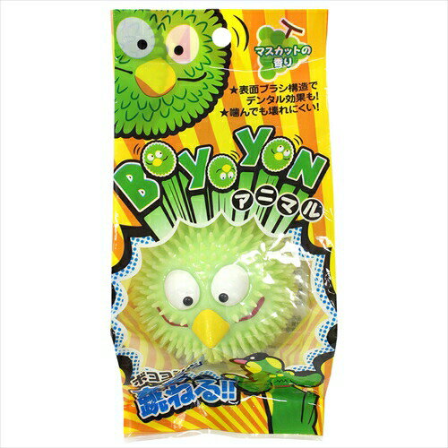 スーパーキャット【ペット用品】 ボヨヨンアニマルSトリ　マスカットBY－02 P-4973640092277