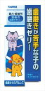 トーラス【ペット用品】 トーラス 食後の歯みがきゼリー P-4512063151200