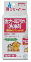 トーラス【ペット用品】 トーラス 耳クサイヤー 50ml P-4512063171352