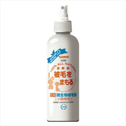 トーラス【ペット用品】 EM微生物被毛剤小動物用250ml P-4512063200137