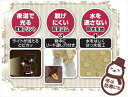 ドギーマン【ペット用品】 レインパーカーLL茶 P-4976555641707 3