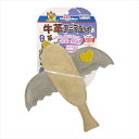ドギーマン【ペット用品】 牛革アニマルトイ バード P-4976555857313