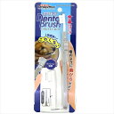 ドギーマン【ペット用品】 ホワイデント デンタルブラシ L 犬用 P-4976555945799(4)