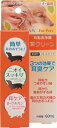 ニチドウ【ペット用品】 耳クリーン 60mL P-4975677046148(4)