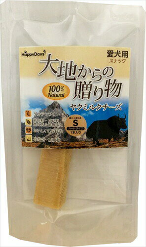 ペットプロジャパン【ペット用品】 大地からの贈り物　ヤクチーズ　S　1本入り P-4981528352115のサムネイル