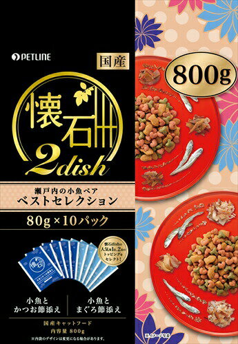 ybgCyybgpiz 2dish˓yAxXg800g P-4902162034823