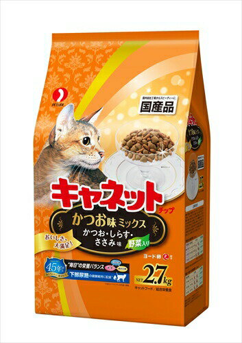 ペットライン【ペット用品】 キャネットチップかつおミックス2．7kg P-4902418518046★【C-43】(4)