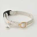 ペティオ【ペット用品】 CAT COLLAR ゴージャスカラーシルバー P-4903588556869