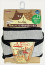 ペティオ【ペット用品】 P Anycatハーネスシンプル Mグレー P-4903588573040