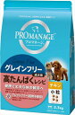 マースジャパンリミテッド【ペット用品】 プロマネージGF成犬チキン小粒3.3kg P-4902397859741★【PGF70】