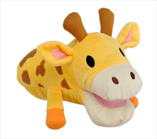 ボンビアルコン【ペット用品】 アニマルミトン HAPPY ZOO きりん P-4977082791033