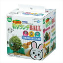 マルカン【ペット用品】 マルカン 牧草ランチBALL MR−610 P-4906456518266★【MR-610】