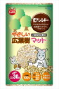 マルカン【ペット用品】 やさしい広葉樹マット 30L MR-916 P-4906456542742★【MR-916】(4)