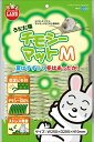 マルカン【ペット用品】 うたた寝チモシーマット M MR-917 P-4906456542759★【MR-917】(4)