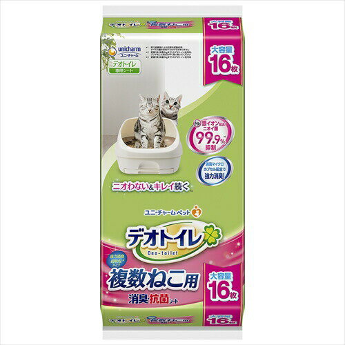 ユニ・チャーム【ペット用品】 デオトイレ複数ねこ用消臭抗菌シート16枚 P-4520699632291【ユニチャー..