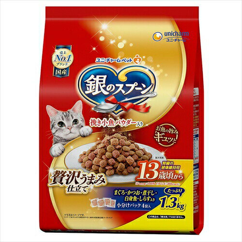 ユニ・チャーム【ペット用品】 銀のスプーン腎臓健康維持用13歳1．3kg P-4520699646625【ユニチャーム】