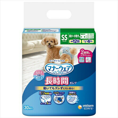 ˡ㡼ڥڥåʡ ޥʡݥѻ楪SS30 P-4520699648780ڥ˥㡼