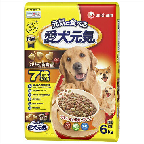 ユニ・チャーム【ペット用品】 愛犬元気　7歳以上用ビーフ6．0kg P-4520699655818【ユニチャーム】