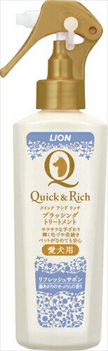 ライオンペット【ペット用品】 Q&RブラッシングT愛犬用サボン 200ml P-4903351000056