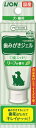 ライオンペット【ペット用品】 PK歯みがきジェルリーフの香り40g P-4903351003972