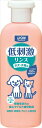 ライオンペット【ペット用品】 ペットキレイ低刺激リンス 220ml P-4903351004283