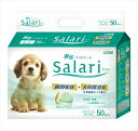 ライオンペット【ペット用品】 瞬間ペットシート Salari レギュラー P-4903351004405(4)