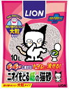 ライオンペット【ペット用品】 ニオイをとる紙の猫砂10L P-4903351004429(4)