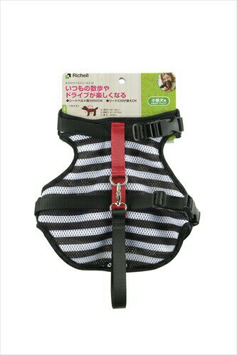 リッチェル【ペット用品】 おでかけベストハーネス　M　ストライプ P-4945680561839