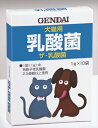 現代製薬【ペット用品】 ザ・乳酸菌 犬猫 P-4972468011903★【75181】(4)