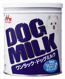 森乳サンワールド【ペット用品】 ワンラック　ドッグミルク　270g P-4978007001794