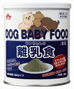 森乳サンワールド【ペット用品】 森乳 ワンちゃんの離乳食 350g P-4978007001862