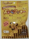 ペッツルート【ペット用品】 おからクッキー プレーン 40g P-4984937683733