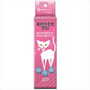 トーラス【ペット用品】 歯みがきラクヤーリキッド猫用100 ml P-4512063151873(4)