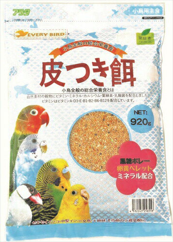 小鳥全般の総合栄養食ミネラル配合原材料(成分):あわ、ひえ、きび、カナリアシード、青米、ボレー、グリーンボレー、黒糖ボレー、卵黄ペレット(米粉、グルテンミール、小麦粉、ブドウ糖、オリゴ糖)、天日原塩(ミネラルソルト)、乳酸菌、トルラ酵母、糖蜜、ケイ酸アルミナ、米糠、アルファミール、麦芽発酵エキス、ビタミン類(A、D3、E、B1、B2、B6、B12、D-パントテン酸カルシウム、ニコチン酸)、ミネラル類(硫酸マンガン、硫酸亜鉛、硫酸銅、硫酸マグネシウム、硫酸鉄、塩化コバルト)、アミノ酸類(塩化コリン、メナジオンK3)保証成分:たんぱく質11.6％以上・脂肪3.9％以上・粗繊維4.8％以下・粗灰分4.3％以下・水分12.0％以下・エネルギー:約380kcal給与方法:与える量は鳥種、大きさ、年齢、性質、体調、運動量、季節にとって異なるので食べ残しやベンの調子を見て調節してください賞味／使用期限(未開封):24ヶ月原産国または製造地:日本諸注意:ペット専用ですのでそれ以外には使用しないで下さい。