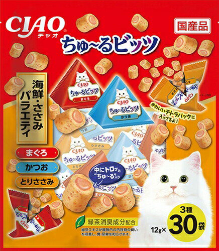いなばペットフード【ペット用品】 ちゅ－るビッツ海鮮笹身バラエティ12g30P P-4901133715310★【CS-206】