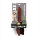 ドギーマン【ペット用品】 Natural Style forDog 木製ブラッシング&整毛ブラシS P-4976555836783★【83678】