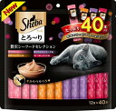 マースジャパンリミテッド【ペット用品】 シーバ とろ~り メルティ 贅沢シーフードセレクション 12g×40本 P-4902397862697★【SMT53】